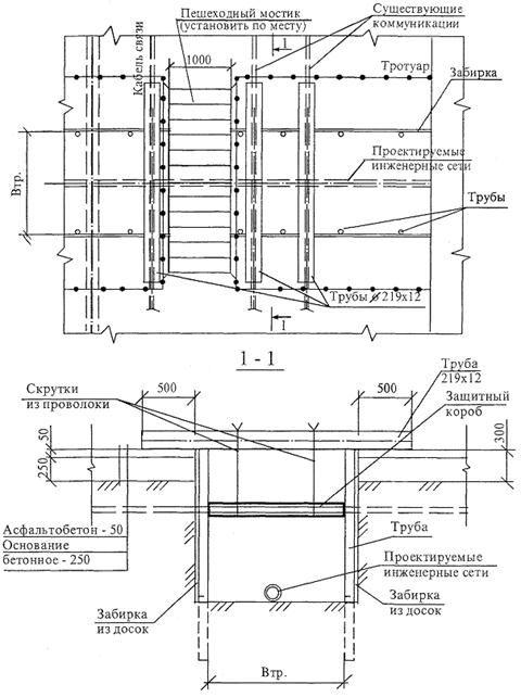 10.jpg?lang=ru